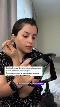 Маякни в комментариях «КАНАЛ», сброшу тебе базу чатов где сидят продавцы маркетплейсов.