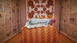 Меланхолия (19.05.2024)