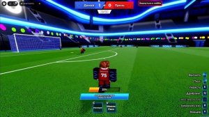 ⚽️ Найди СЕКРЕТНЫЙ ФИНТ в Roblox Футболе!