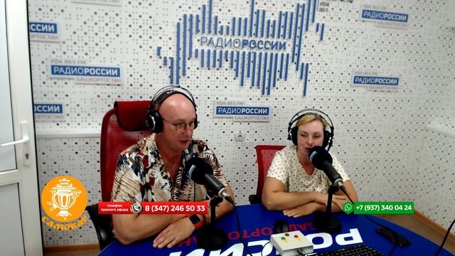 "Самовар" 30 июня: "САМОВАР" уходит в отпуск