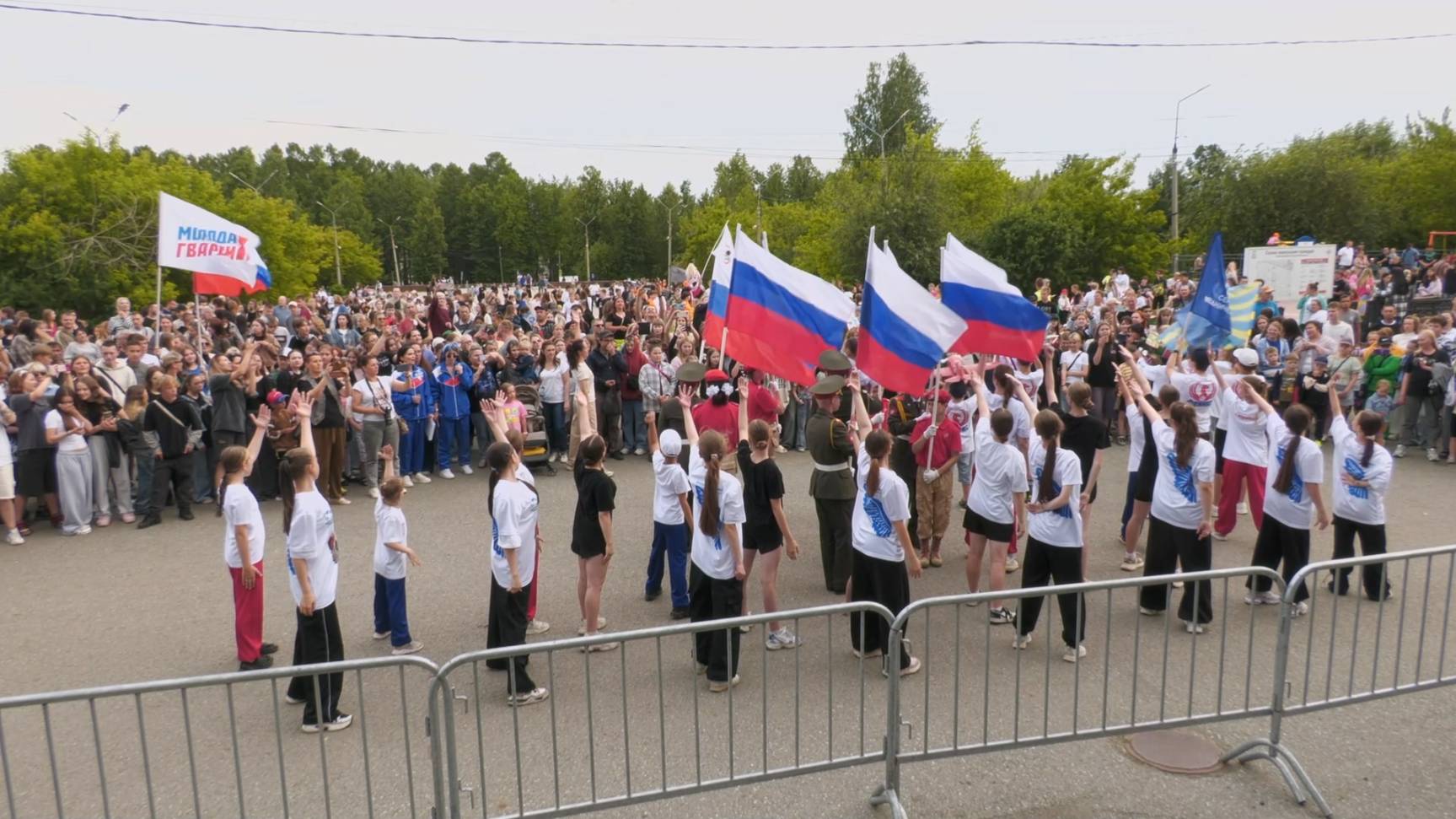 «Молодежь ровняется на молодежь» - девиз Дня молодежи-2025