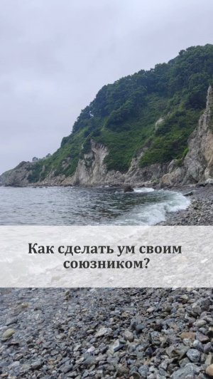 Практики и медитации запускающие процессы самоисцеления смотри в моем аккаунте @ashadeva