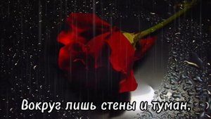 Danarai - Ночной шёпот тоски (Трек озвучен нейросетью)