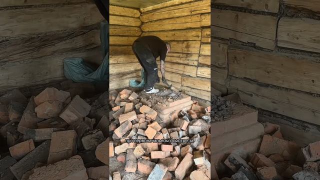 35 дней после начала ремонта в заброшенном доме на хуторе своими руками