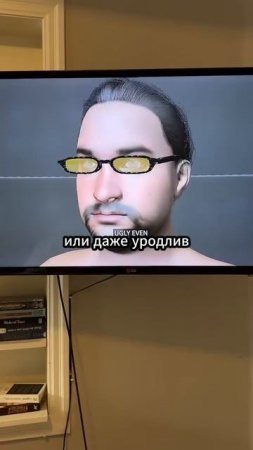 Учёные наконец-то выяснили, как выглядит самый красивый мужчина в мире.