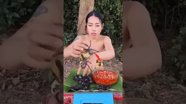 Лакомство