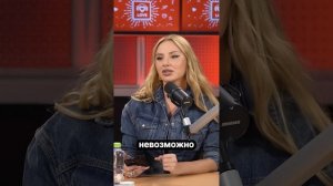 За что ANNA ASTI благодарна судьбе? #ANNAASTI