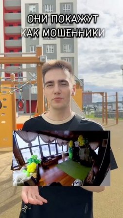 У тебя много людей в этом списке?