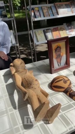 В КубГТУ отпраздновали День освобождения Африки!