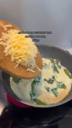 ЖАРЕНЫЙ ТВОРОГ