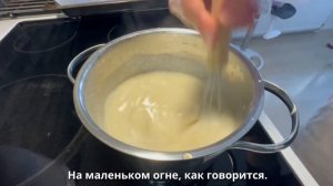 Сербский десерт "Русские шапочки"