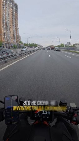 Выходит я сейчас без нейкеда