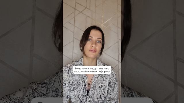 Не рожаем из-за бедности⁉️ Статистика противоречит мнению, что деньги повышают рождаемость! #shorts