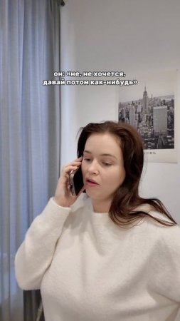 больше он мне не друг😅#комедия