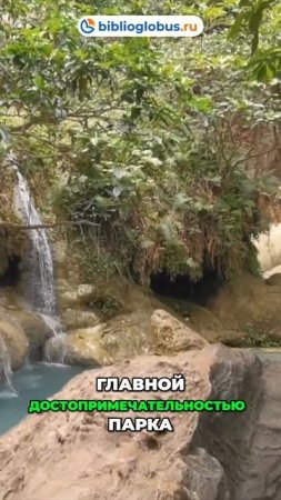 Национальный парк Эраван — водопады и тропические пейзажи Таиланда 💧🌿🌺 #shorts #Таиланд #Тай2025
