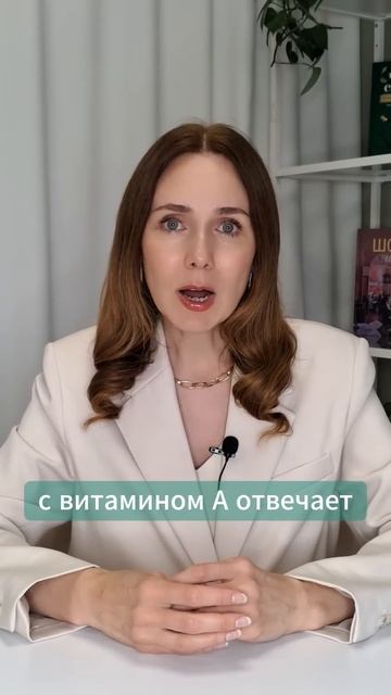 ЧТО ДЕЛАТЬ С ВЫСЫПАНИЯМИ НА КОЖЕ? подписывайтесь #нутрициолог #прыщи #акне #питание #высыпаниянакоже смотреть онлайн