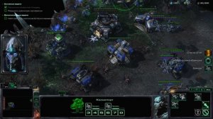 КООП: БАНШИ ЗАРЕШАЛИ - StarCraft II: Wings of Liberty #7