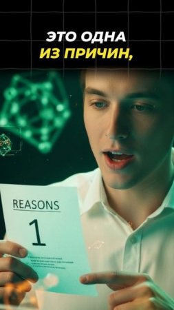 Что такое квантовая декогеренция? #shorts #физика