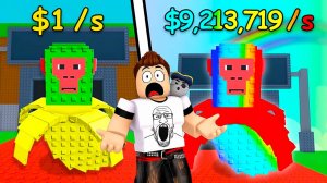 СОБРАЛ НОВЫЕ БРЕИНРОТЫ! НОВЫЕ СЕКРЕТКИ НОВАЯ РЕДКОТЬ БРЕЙНРОТ МЕМЫ в ROBLOX Steal a Brainrot