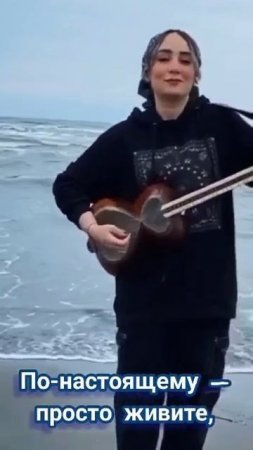 Просто красивая девушка и музыка.mp4