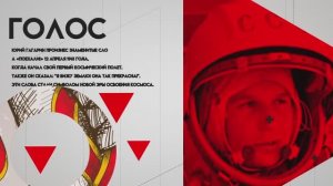 демо 3