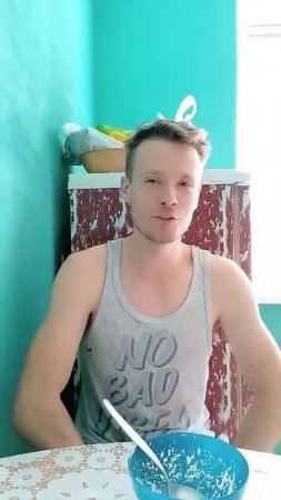 Вред перфекционизма
