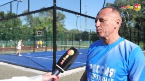 Новые спортплощадки в Зауральной роще