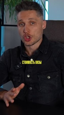 Почему сейчас самое время посетить Японию? #shorts