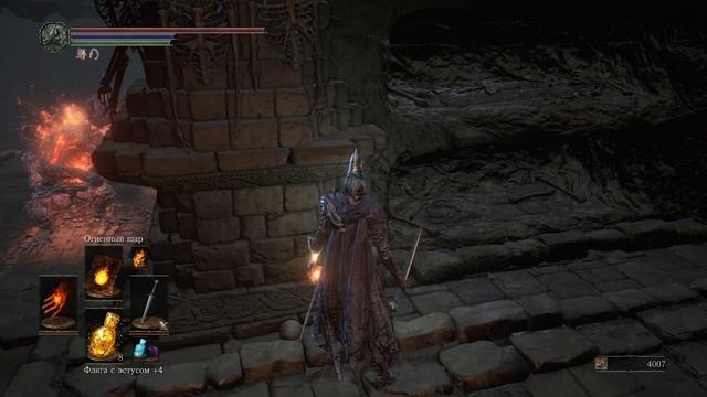 Dark Souls III нарезка прохождения №17