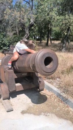 В тире