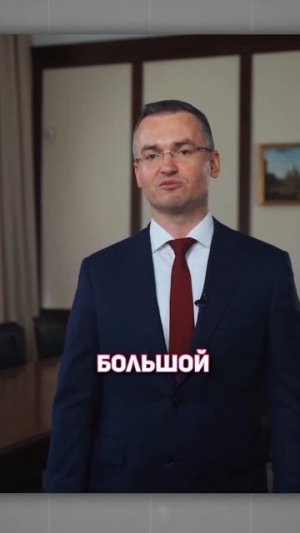 Крипто-новости