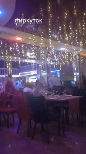 Иркутск, Кристалл 🔥🔥🔥🔥🔥🔥🔥🔥🔥🔥🔥#Иркутск
