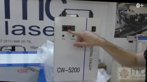 ✅ Как настроить чиллер CW-5000 & CW-5200