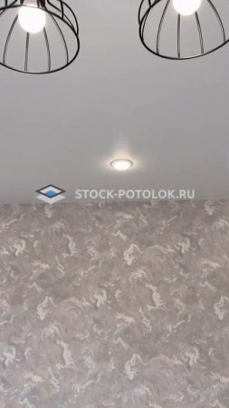Натяжной потолок матовый!   #натяжные_потолки #потолки