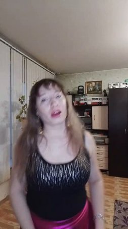 Любовь