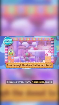 Новая часть игры с денди - Bubble Bobble