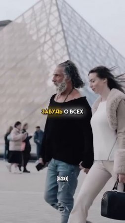 Секреты богатства 60-летнего миллиардера