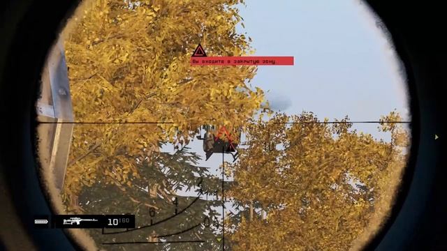 сп 19 серия шаги за спиной