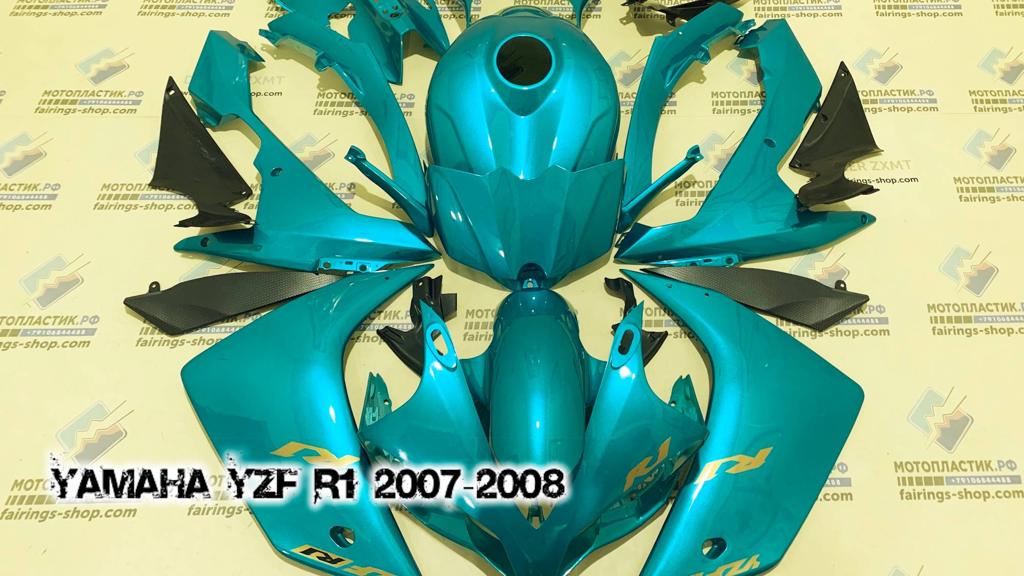 Yamaha YZF R1 2007-2008 ||| мотопластик.рф