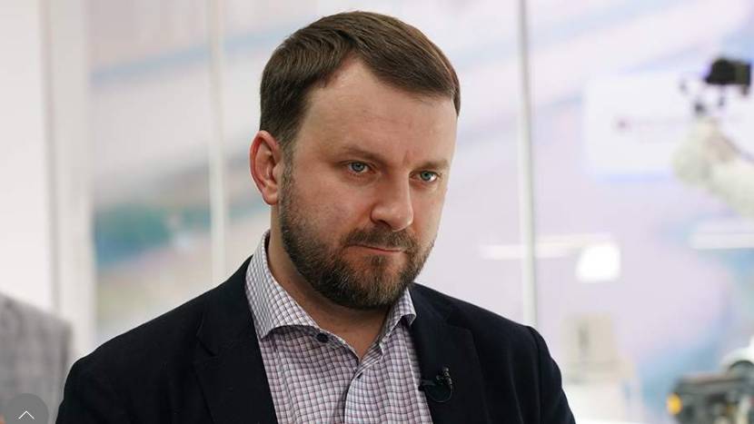 Орешкин назвал заморозку активов России уроном для финансовой системы Запада