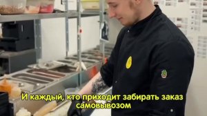 УВИДЕТЬ ПРИГОТОВЛЕНИЕ БЛЮД САМОСТОЯТЕЛЬНО / ОТКРЫТЫЕ КУХНИ СУШИПИЦЦА74