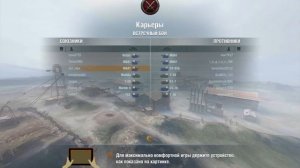 World of Tanks Blitz "M8A1" - корыто с бронёй (android)