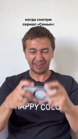 какой твой любимый сериал?