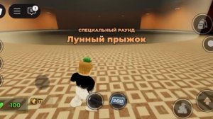 Эвейд с Demberom