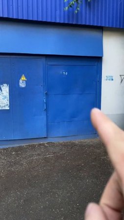 64-21 от ТП-432 до РП-64 13м.