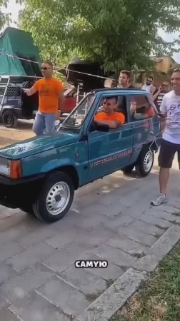 Самая маленькая и узкая машина в мире