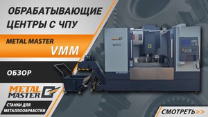 🏭 Расширяем горизонты возможностей!