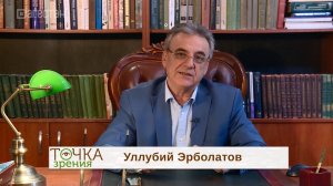 Совещание по развитию агломераций