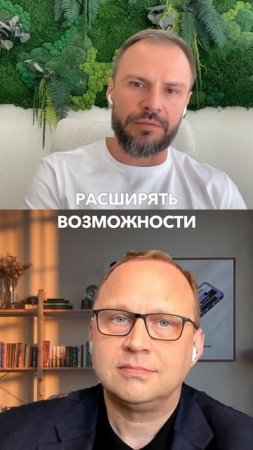 Наши против глобала 🚀