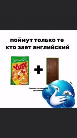Маенкрафт